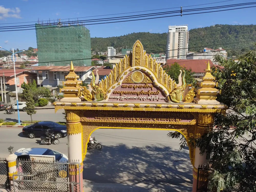 ယဉ်ကျေးမှုနှင့်သာသနာရေးဝန်ကြီးဌာန စာမေးပွဲများ